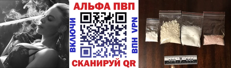А ПВП СК КРИС  даркнет сайт  ОМГ ОМГ ONION  Сольцы 