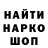 COCAIN VHQ Tania Ravluk