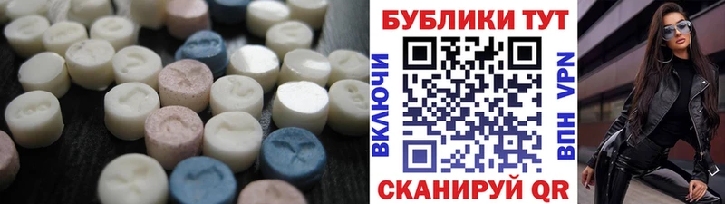 Ecstasy louis Vuitton  Сольцы 
