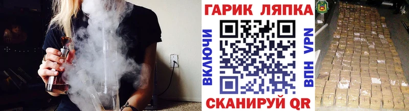 ГАШ хэш Сольцы