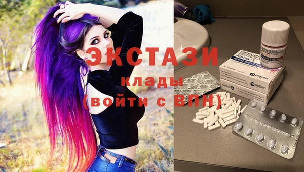 таблы Арсеньев