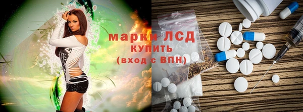 таблы Арсеньев