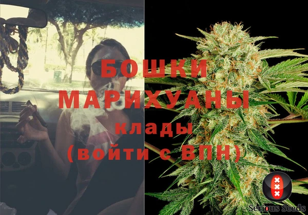 таблы Арсеньев