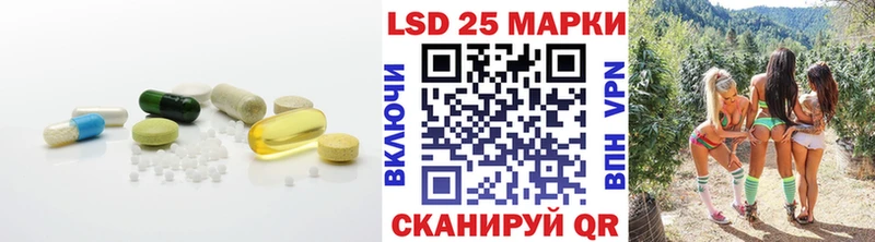 ЛСД экстази кислота  магазин продажи наркотиков  Сольцы 