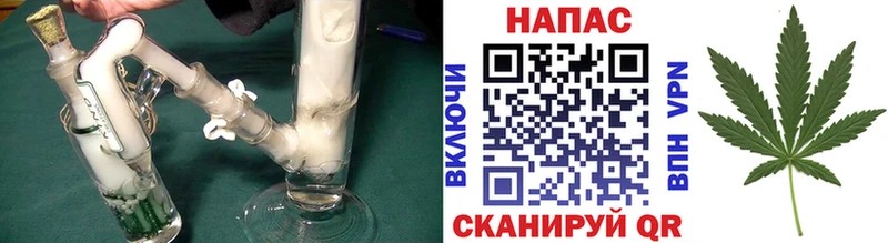 Бошки марихуана планчик мориарти наркотические препараты Сольцы